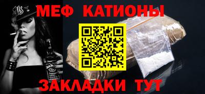 скорость mdpv Коммунар