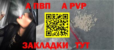марки nbome Конаково