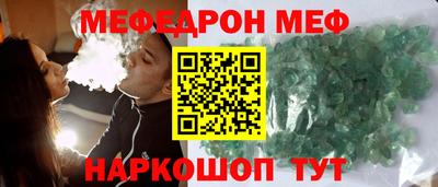 a pvp Кимры