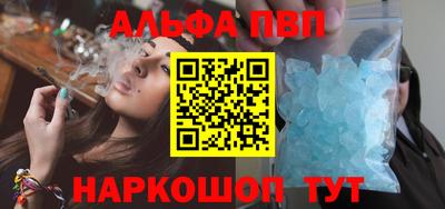 дистиллят марихуана Кингисепп