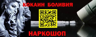 a pvp Кимры