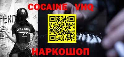 марки nbome Конаково