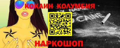 Альфа ПВП Комсомольск-на-Амуре
