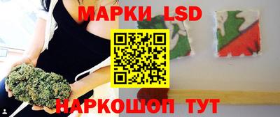 дистиллят марихуана Кингисепп