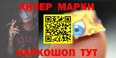 скорость mdpv Коммунар