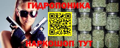 скорость mdpv Коммунар