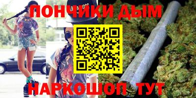 сатива Кинель