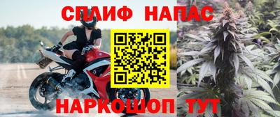 скорость mdpv Коммунар