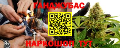 Альфа ПВП Комсомольск-на-Амуре
