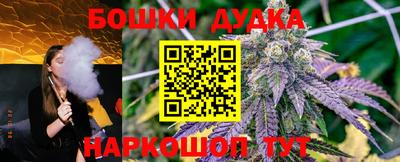 Альфа ПВП Комсомольск-на-Амуре