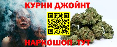скорость mdpv Коммунар