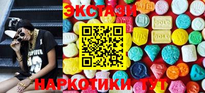 марки nbome Конаково