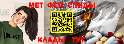 сатива Кинель