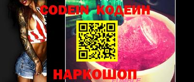 скорость mdpv Коммунар