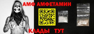 марки nbome Конаково