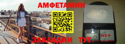 дистиллят марихуана Кингисепп