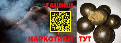 марки nbome Конаково