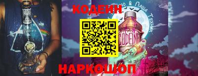сатива Кинель