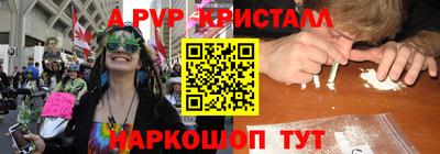 марки nbome Конаково