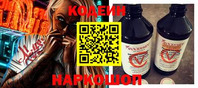 дистиллят марихуана Кингисепп