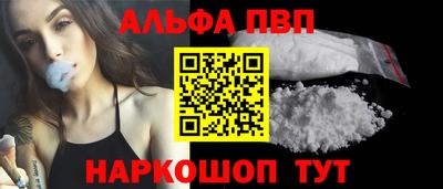 скорость mdpv Коммунар