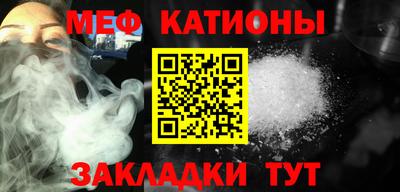 марки nbome Конаково