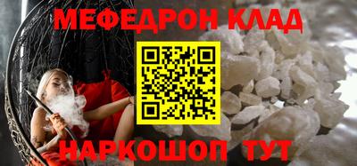 a pvp Кимры