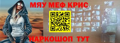 a pvp Кимры