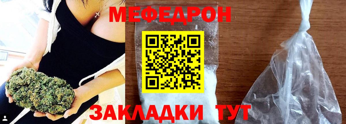 Галлюциногенные грибы Коркино